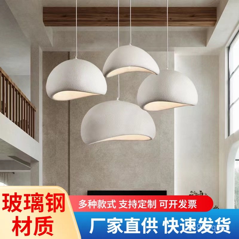 นักออกแบบ Wasji Wind Chandelar Cream Wind Clothing Shop B & B Restaurant Hotel Piao Villa Shop Light