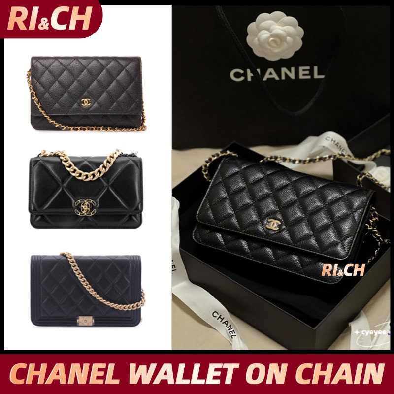 Chanel WOC Shoulder Bag CLASSIC WALLET ON CHAIN #Caviar #Lambskin กระเป๋าสตางค์พร้อมสายโซ่คลาสสิค