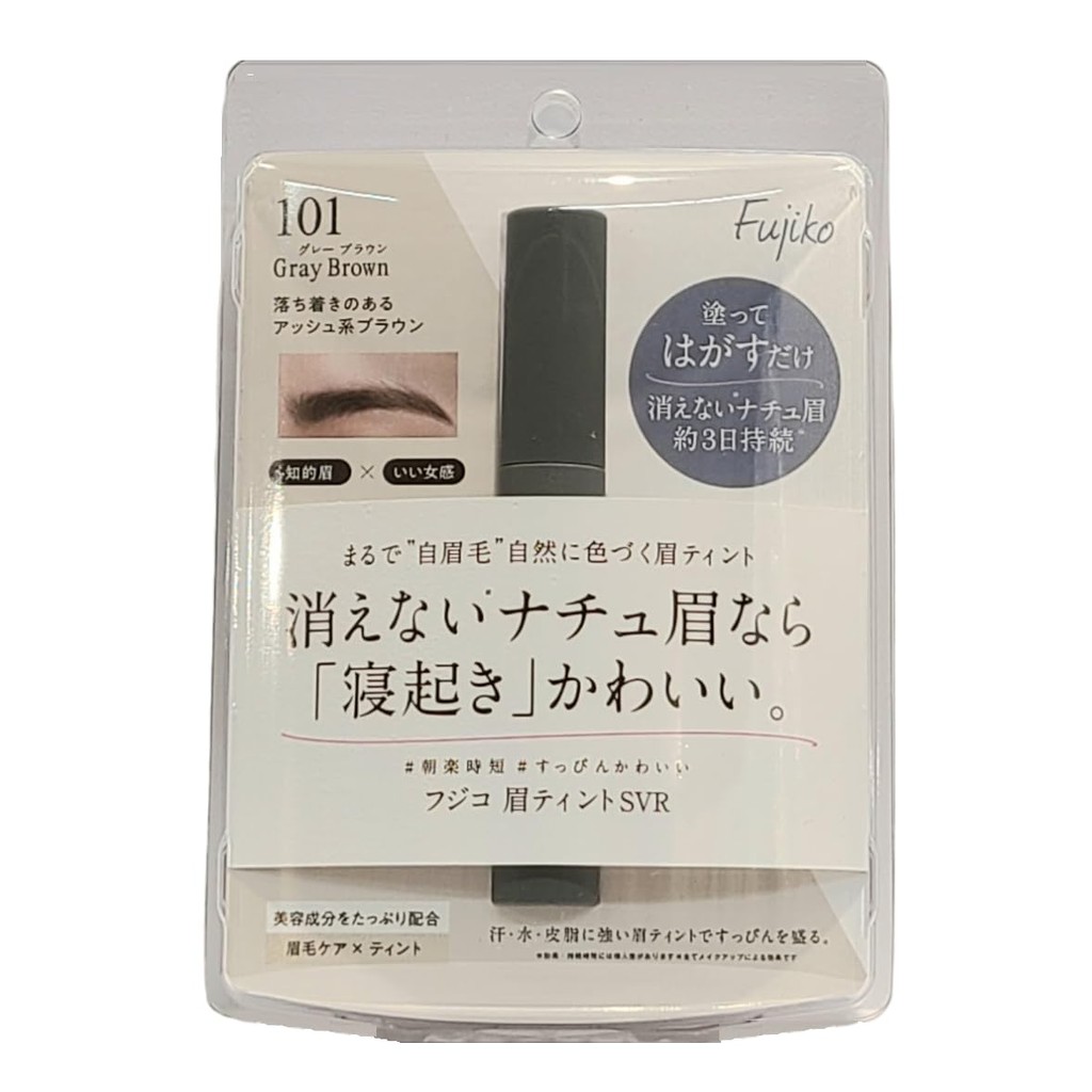 พร้อมส่งจากญี่ปุ่นถึงใน 9 วัน✨เจลเขียนคิ้ว Fujiko Eyebrow Tint SVR 101 สีเทาสีน้ำตาล 6g