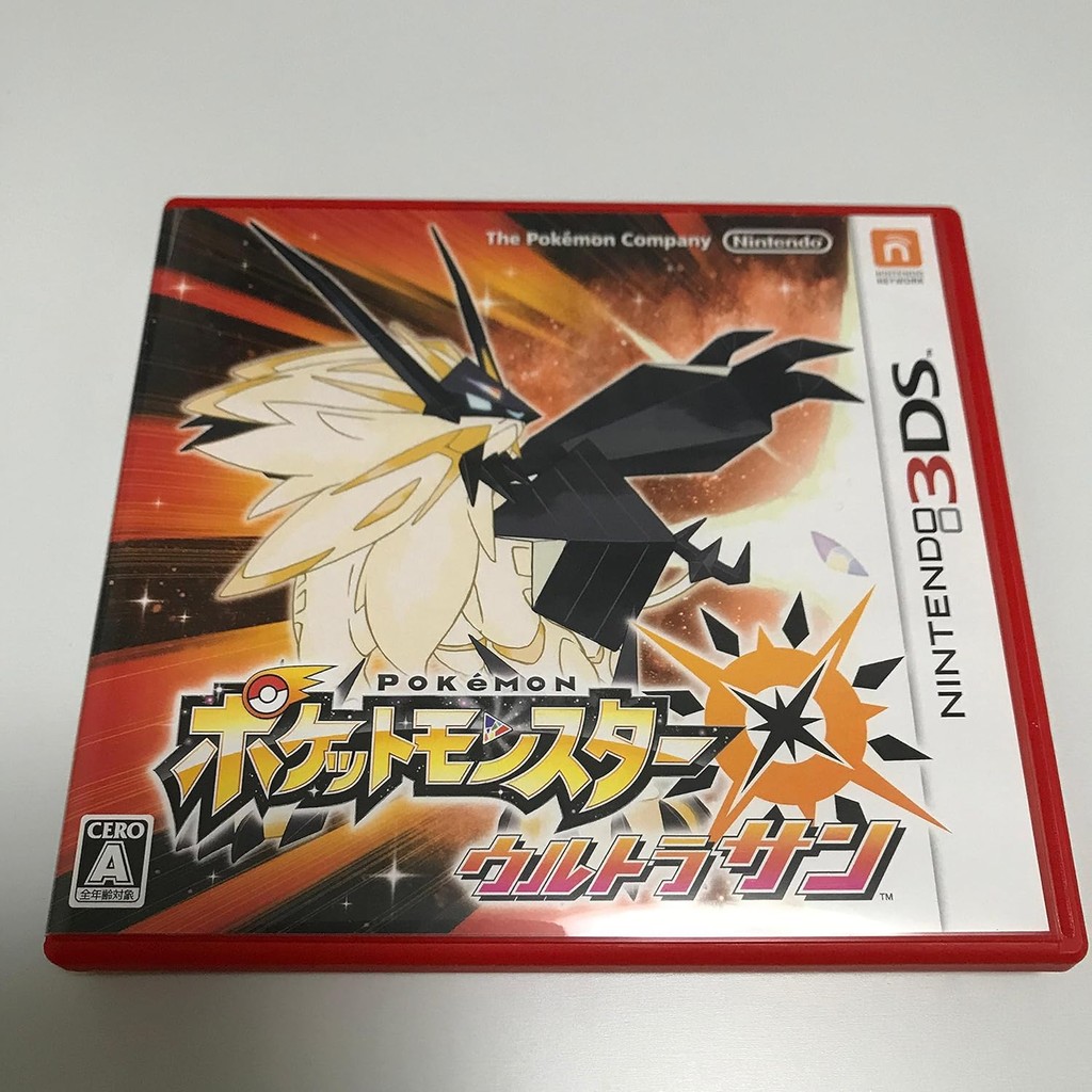 used Nintendo 3DS Pokemon Ultra Sun game software