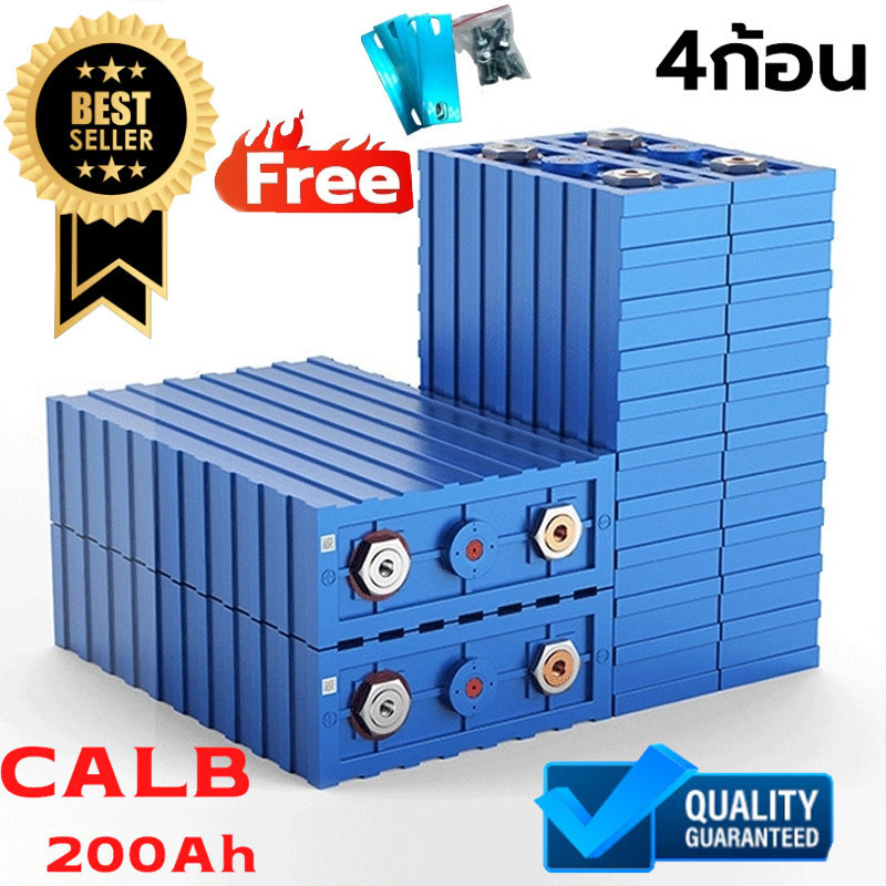 รับประกัน 10 ปี CALB ใหม่เอี่ยม แบตลิเธียม lifepo4 แบตเตอรี่​ 3.2v แบต 24v 200ah แบตเตอรี่​ลิเธียมฟอสเฟต Battery