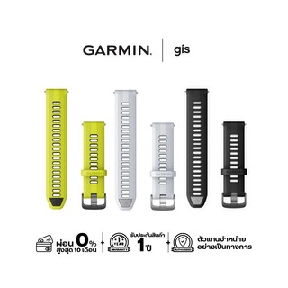 Garmin Acc Replacement forerunner 9xx สายนาฬิกาสำหรับ Forerunner 955 / 965