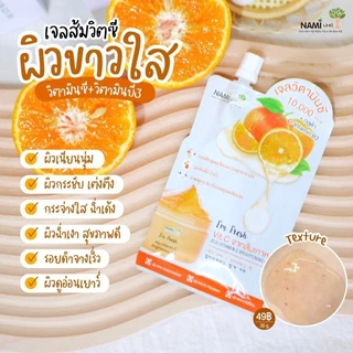 [กล่อง] เจลส้ม วิตามินซี ผิวกระจ่างใส ผิวฉ่ำ Nami I'm Fresh Jeju VitC Brightening Gel