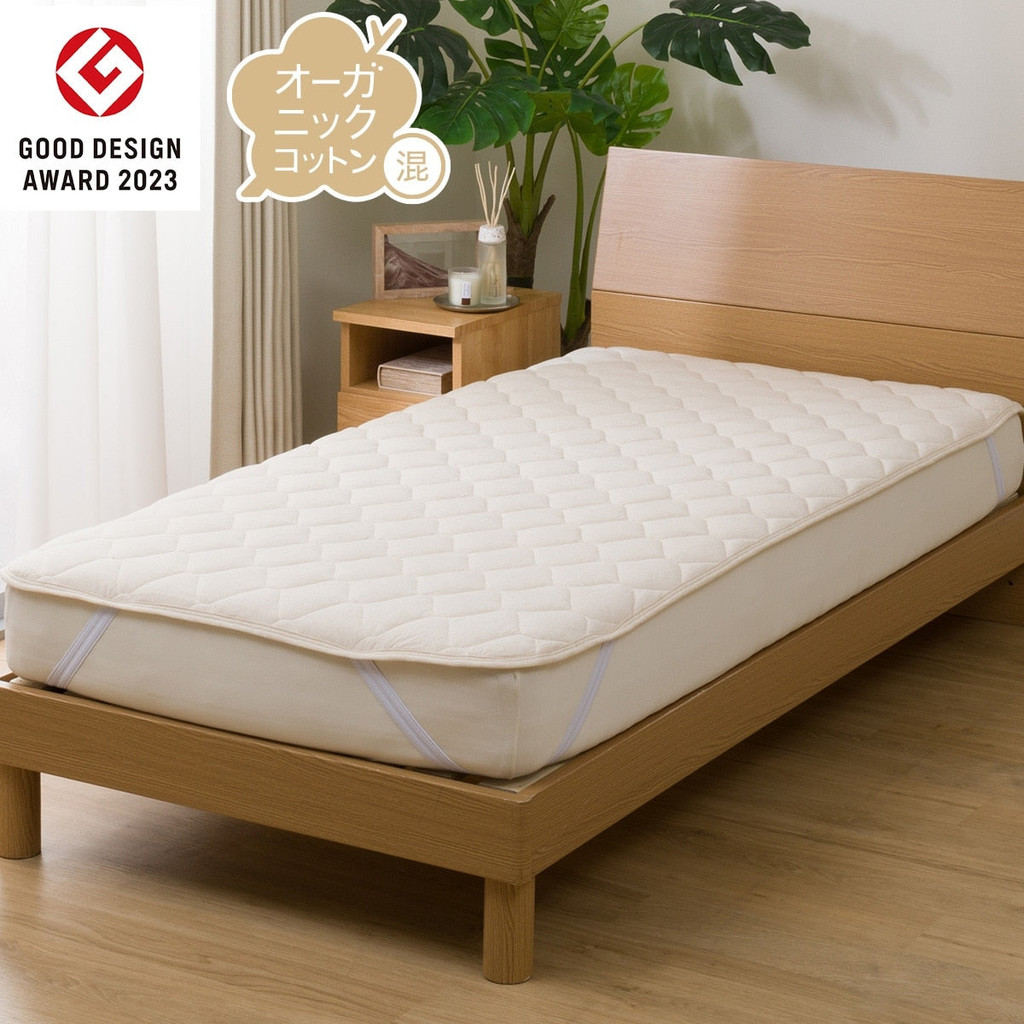 NITORI แผ่นรองที่นอน MATTRESS PAD ORGANIC COTTON S BE T01