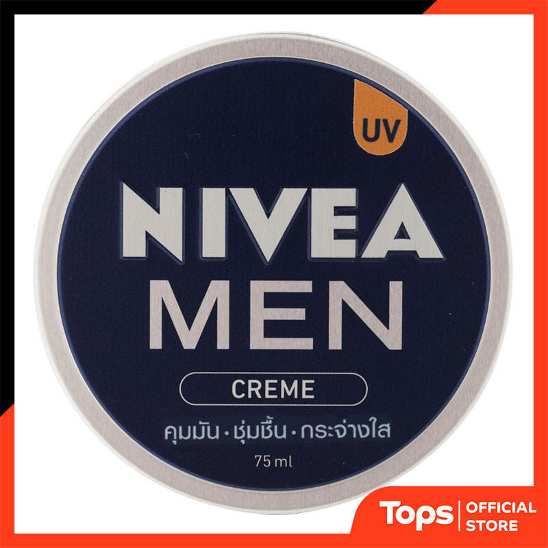 นีเวียเมนครีม 75มล. [8850029023618]