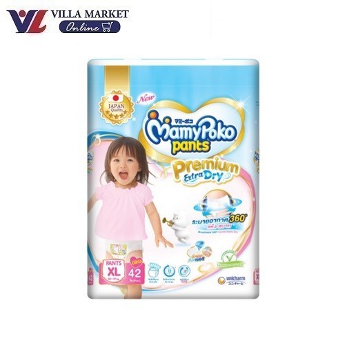 Mamy Poko Pants Girl Xl 42Pcs มามี่โพโคพรีเมี่ยม หญิง 42 ชิ้น