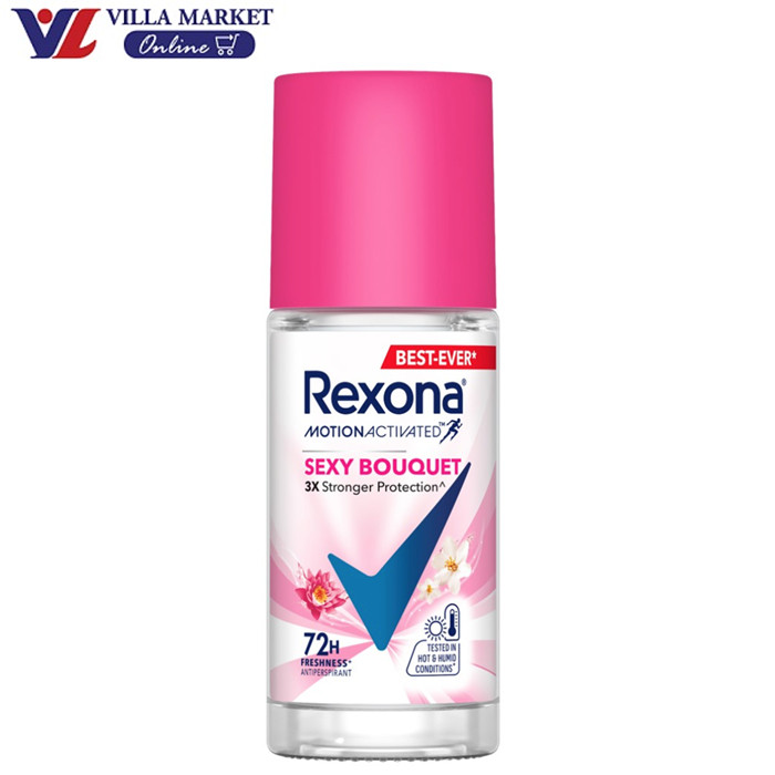 เรโซนา โรลออน 45 มล. Rexona Roll-On Sexy Bouquet 45Ml