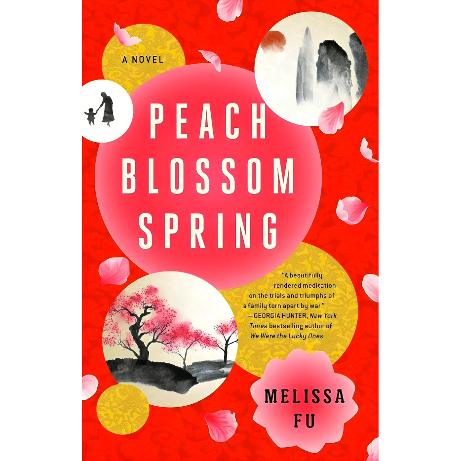 BBW หนังสือ Peach Blossom Spring ISBN: 9780316286732