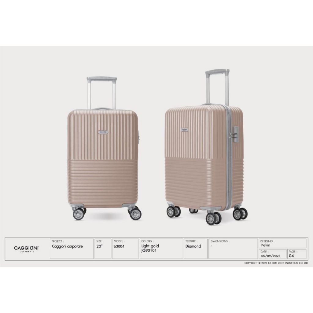 [สินค้าสมนาคุณ งดจำหน่าย] กระเป๋าเดินทาง Caggioni สี Light gold ไซส์20นิ้ว