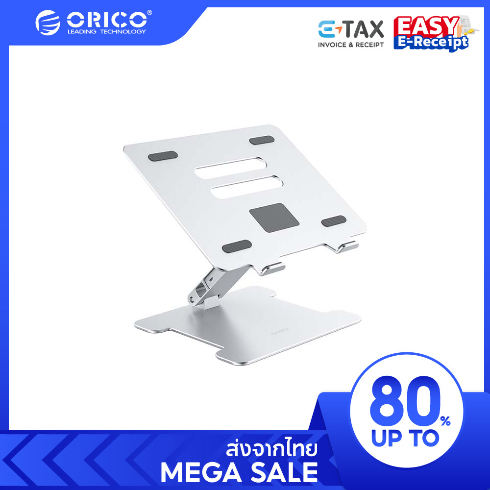 [ออก E-TAX ลดหย่อนภาษีได้] ORICO LST Aluminum Laptop Stand Foldable Adjustable Computer Stand Laptop ที่วางโน๊ตบุ๊ค