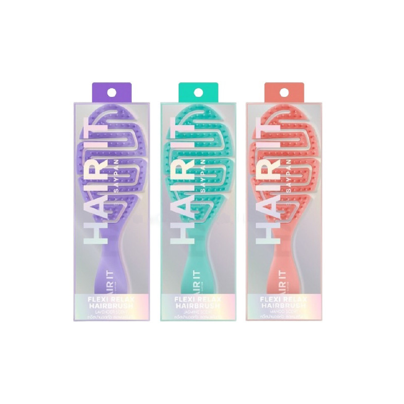 Hair It by Saypan Flexi Relax HairBrush แฮร์อิท หวีสปานวดผม ลดผมพันกัน