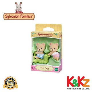 Sylvanian Families Bear Twins / ซิลวาเนียน ฝาแฝดหมี