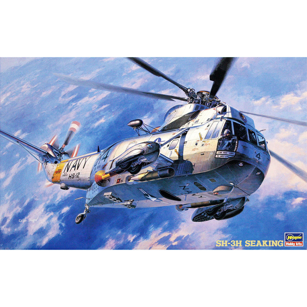 Hasegawa Pt1, Sh-3H Seaking, 1/48, ชุดโมเดลพลาสติกประกอบเครื่องบิน