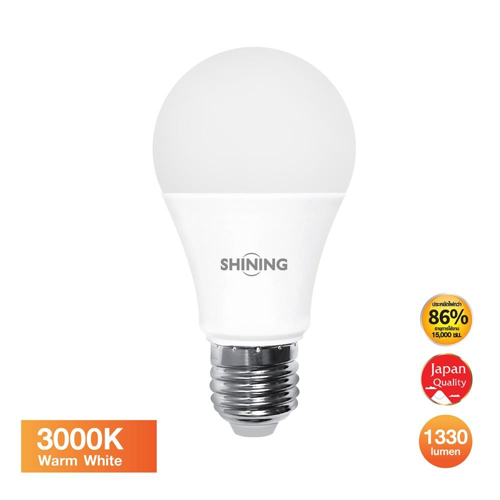 SHINING หลอด LED A60 14 วัตต์ WARM WHITE E27 จัดส่งโดย HomePro