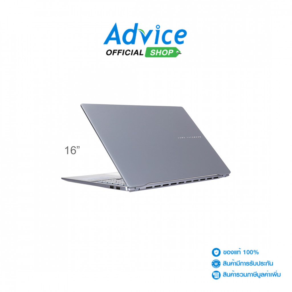 Asus Notebook (โน๊ตบุ๊ค) Vivobook S 16 OLED S5606MA-MX772WA (Mist Blue) - A0165335