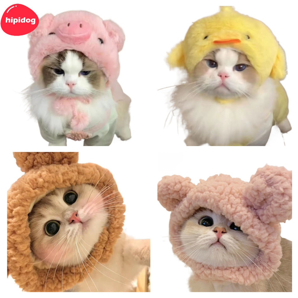 【Hipidog】หมวกสัตว์เลี้ยง ลายแพนด้า หมี หมู ฮาโลวีน สําหรับสุนัข แมว