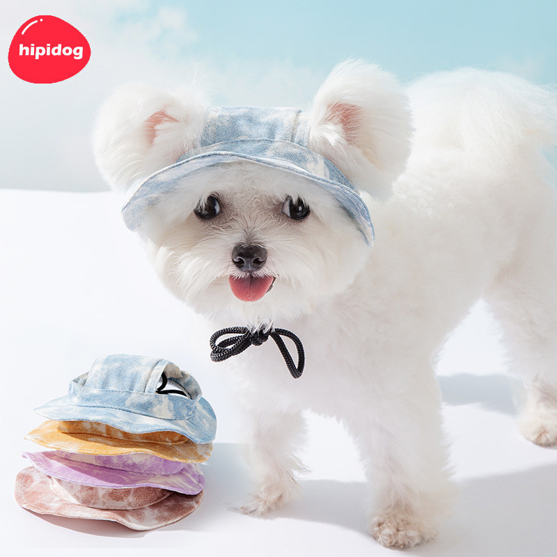 【Hipidog】หมวกบักเกิลกันแดด สามารถปรับได้ สําหรับสัตว์เลี้ยง สุนัข และแมว