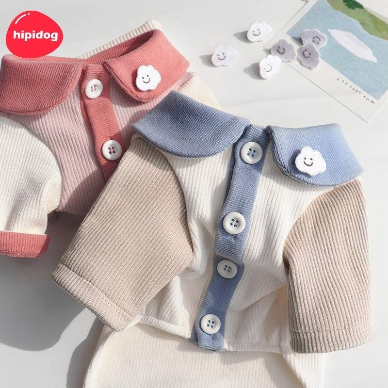 【Hipidog】เสื้อผ้าสัตว์เลี้ยง สําหรับสุนัข แมว
