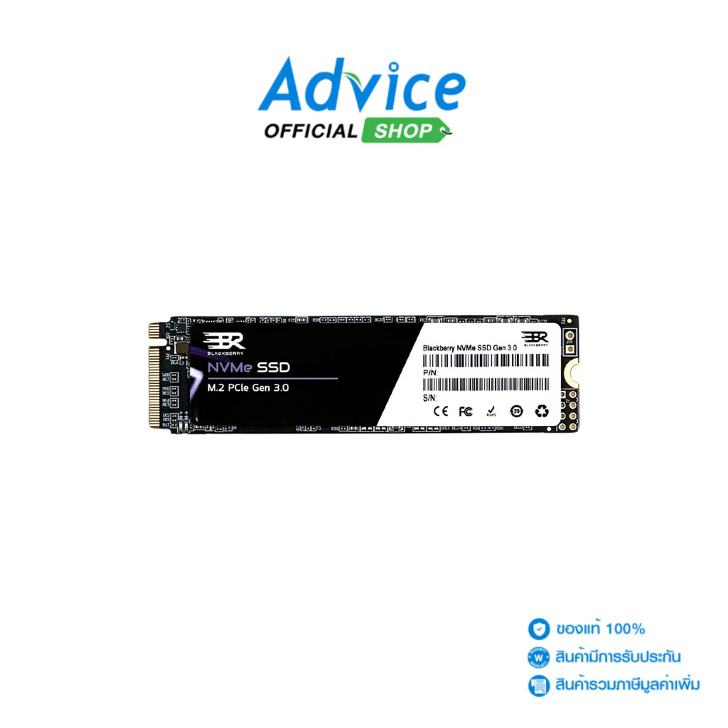 BLACKBERRY 1 TB SSD M.2 PCIe (BBR1TBNV3A) Nvme - A0164965