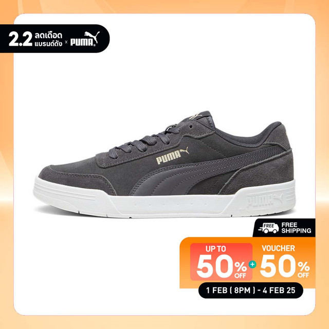 PUMA BASICS - รองเท้ากีฬา Caracal Suede สีเทา - 37030427