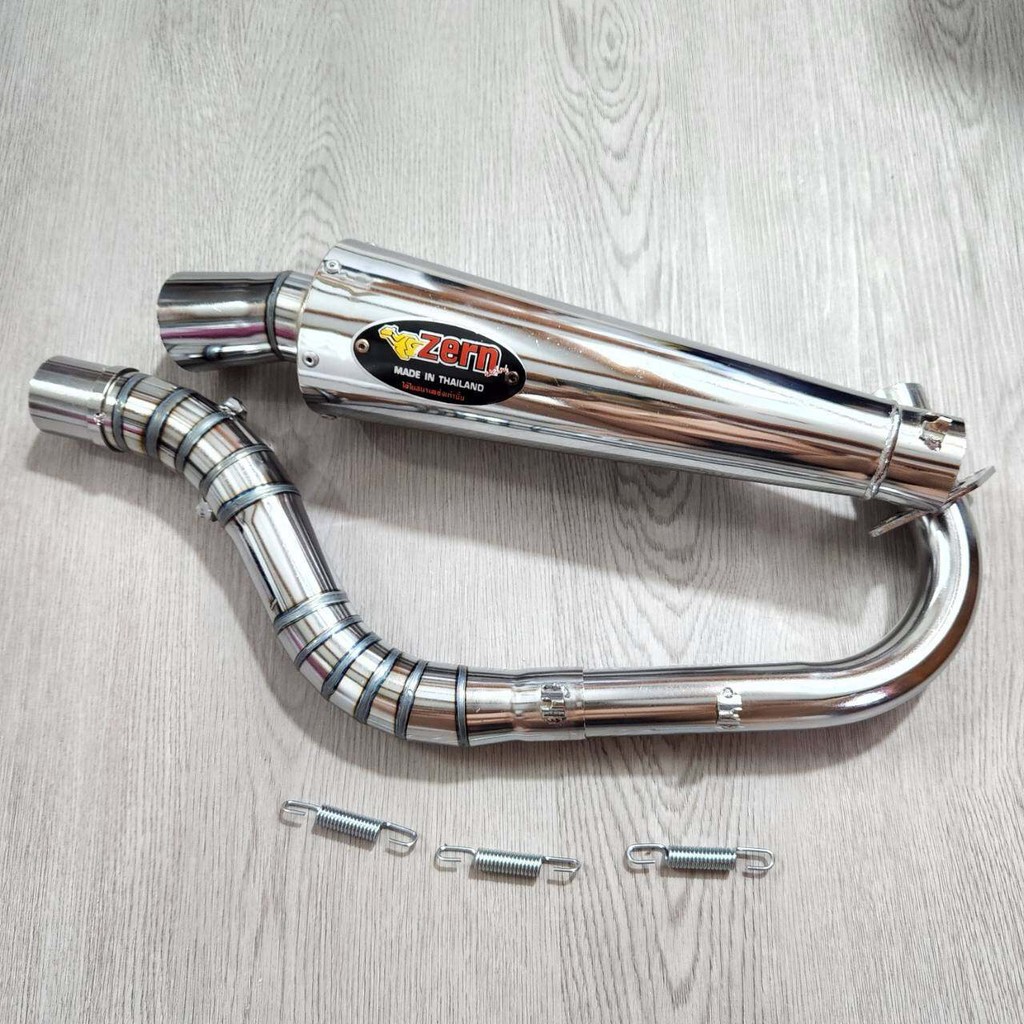 ท่อZ ทรงปลายกรวย ช่างZERN สีเงิน MIO / FINO รุ่นคาร์บู