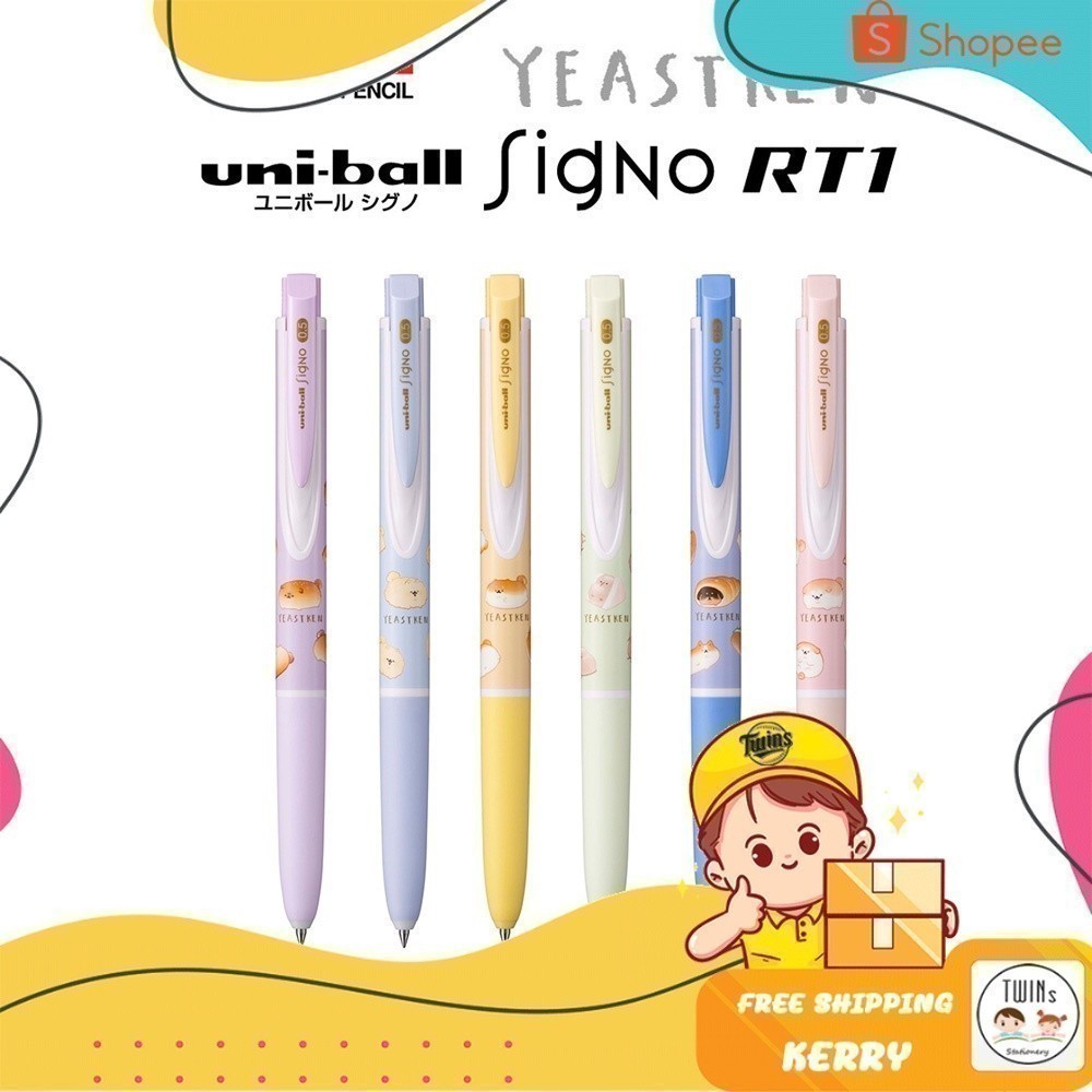 ปากกาเจล UNI Ball SIGNO RT1 Limited รุ่น Yeastken และ ไส้ปากกา ขนาดหัว 0.5 MM หมึกน้ำเงิน