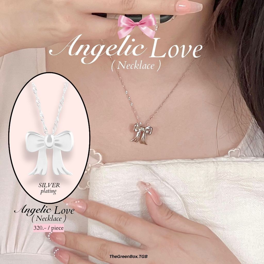 สร้อยคอโบว์ Angelic Love Bow Necklace ขนาดกำลังพอดี - The Green Box