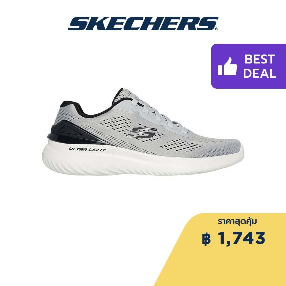 Skechers สเก็ตเชอร์ส รองเท้าผู้ชาย Men Bounder 2.0 Sport Shoes - 232776-GYBK - Air-Cooled Memory Foam