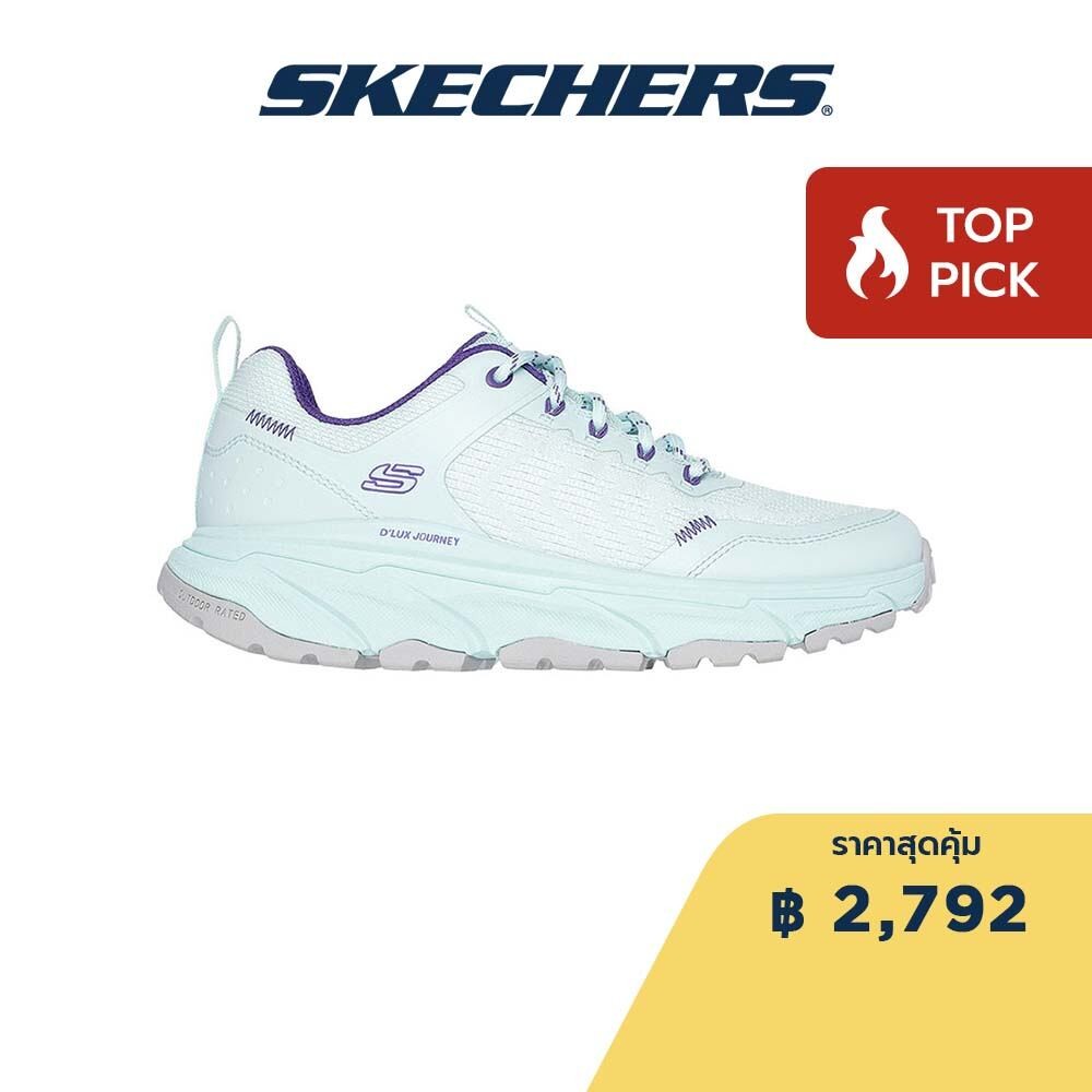 Skechers สเก็ตเชอร์ส รองเท้าผู้หญิง Women D'lux Journey Outdoor Shoes - 180168-MNT - Air-Cooled Memory Foam