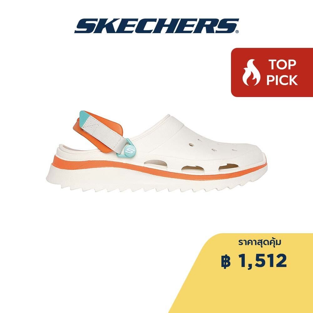 Skechers สเก็ตเชอร์ส รองเท้าผู้ชาย Men Foamies Surge Shoes - 243314-OFWT