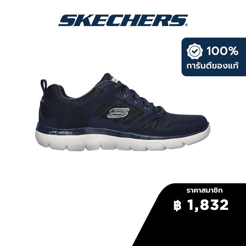 Skechers สเก็ตเชอร์ส รองเท้าผู้ชาย Men Summits Shoes - 232069-NVY Memory Foam