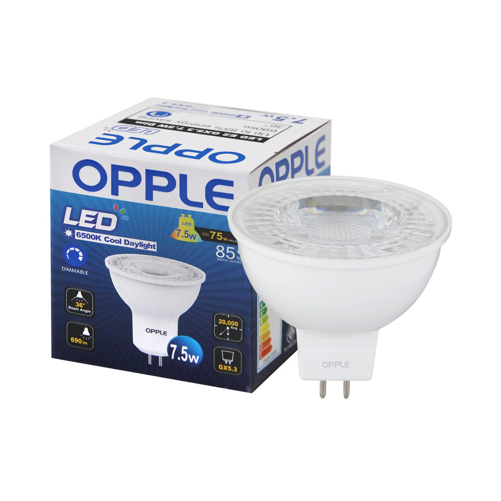 OPPLE หลอดไฟ MR16 LED 7.5W(Dim) Daylight รุ่น E2GX7.5WDim36DDLCT