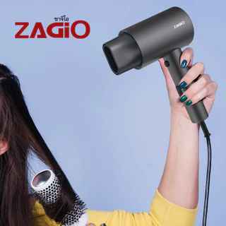ไดร์เป่าผม 1,700-2,000 วัตต์ ZAGIO รุ่น ZG-7559 สีเทาเข้ม