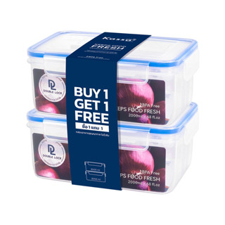 KASSA HOME กล่องอาหารทรงเหลี่ยมฝาล็อก รุ่น JCJ-29114-1GET1 ค…