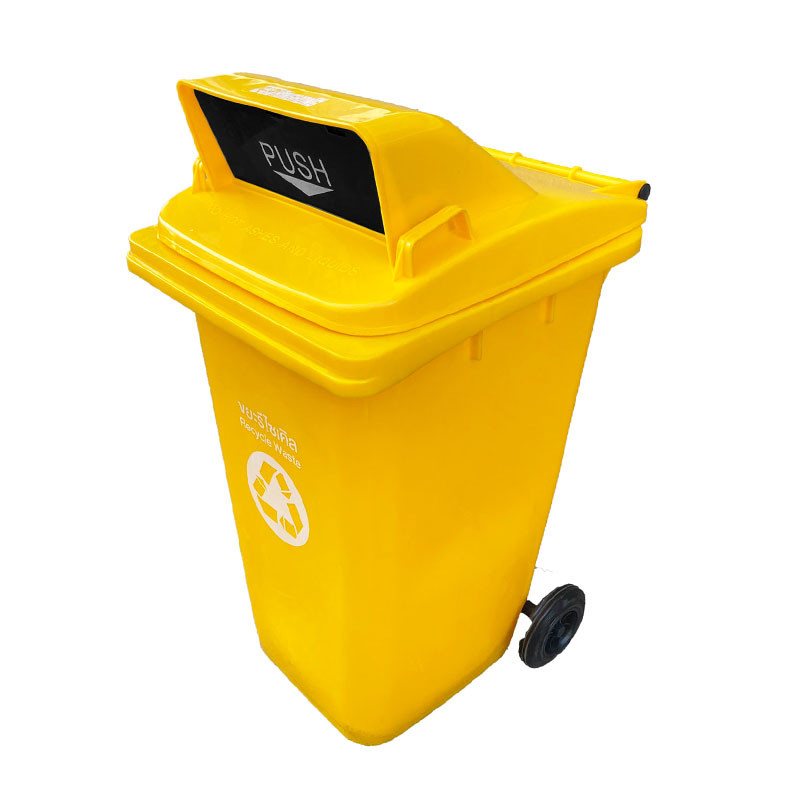 GIANT KINGKONG ถังขยะใหญ่ฝาช่องทิ้ง รุ่น LXD-120BG Yellow ความจุ 120 ลิตร สีเหลือง – โปรปัง