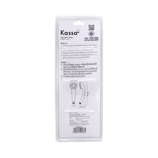 KASSA หัวฝักบัว 1 ระบบ (เฉพาะหัว) รุ่น KS-A05/C โครเมียม