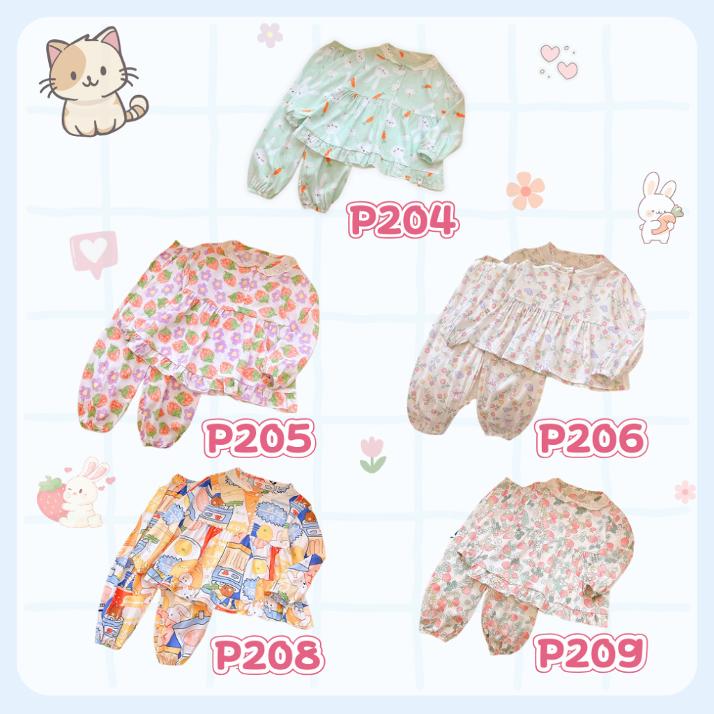 ชุดนอน Muslin Kid ผ้าเยื่อไผ่  (P204 P205 P206 P207 P208)