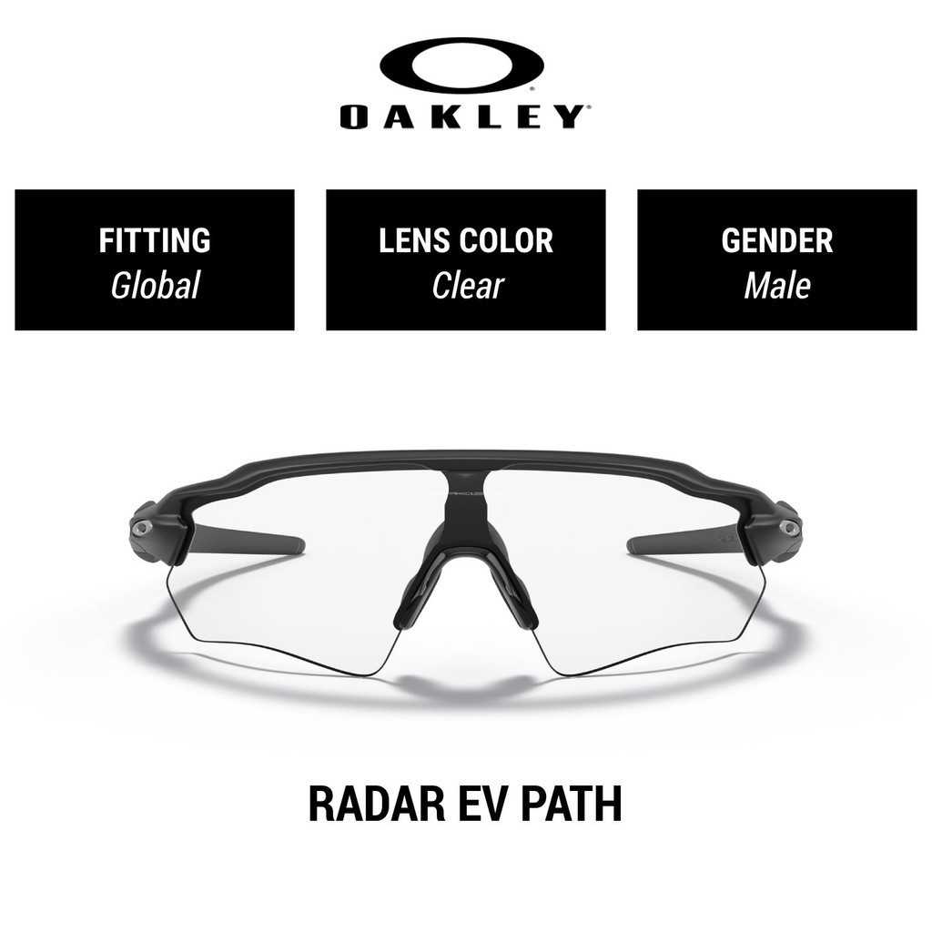 OAKLEY SUNGLASSES RADAR EV PATH - OO9208 920874