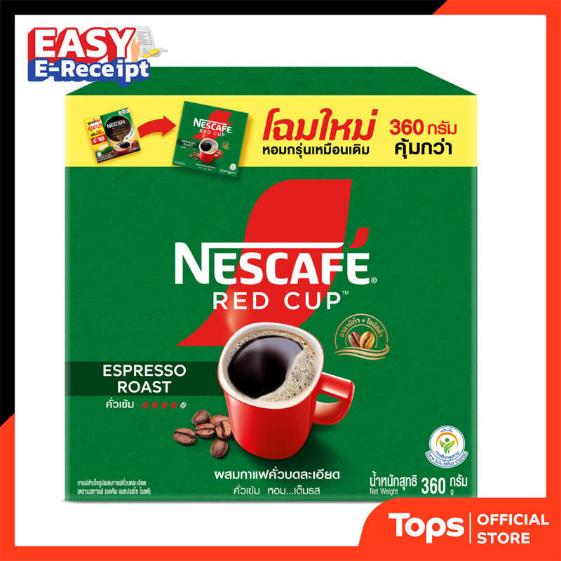 เนสกาแฟเรดคัพเอสเปรสโซโรสต์กาแฟสำเร็จรูปผสมกาแฟคั่วบดละเอียด 360กรัม [8850124079718]