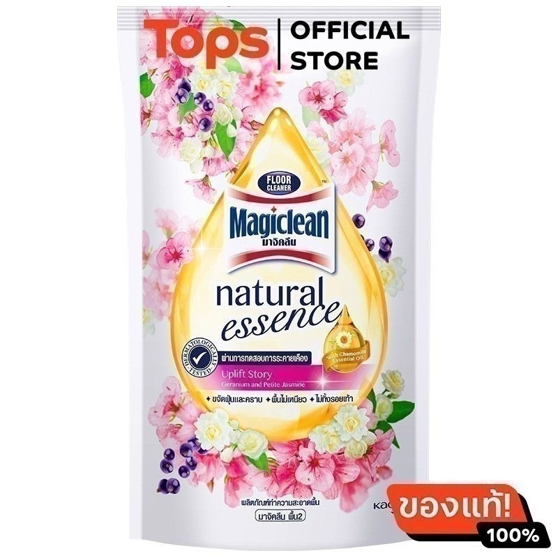 มาจิคลีนผลิตภัณฑ์ทำความสะอาดพื้นเนเชอรัลเอสเซ้นส์สีชมพู 700มล. ชนิดเติม [8851818318922]