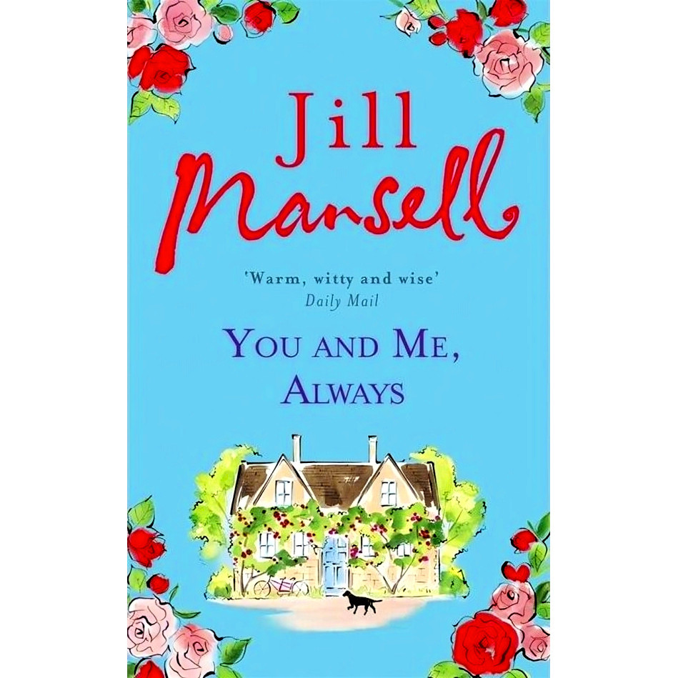 BBW หนังสือ You And Me Always ISBN: 9781035415274