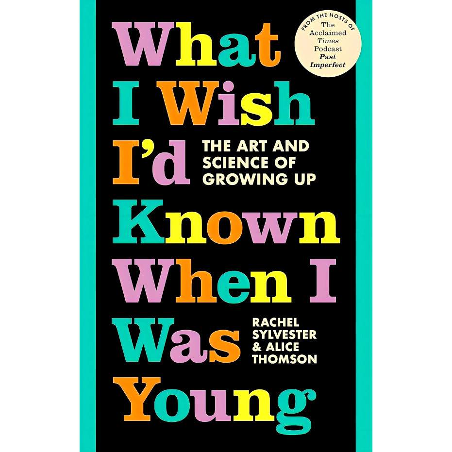 BBW หนังสือ WHAT I WISH I'D KNOWN WHEN I WAS YOUNG
