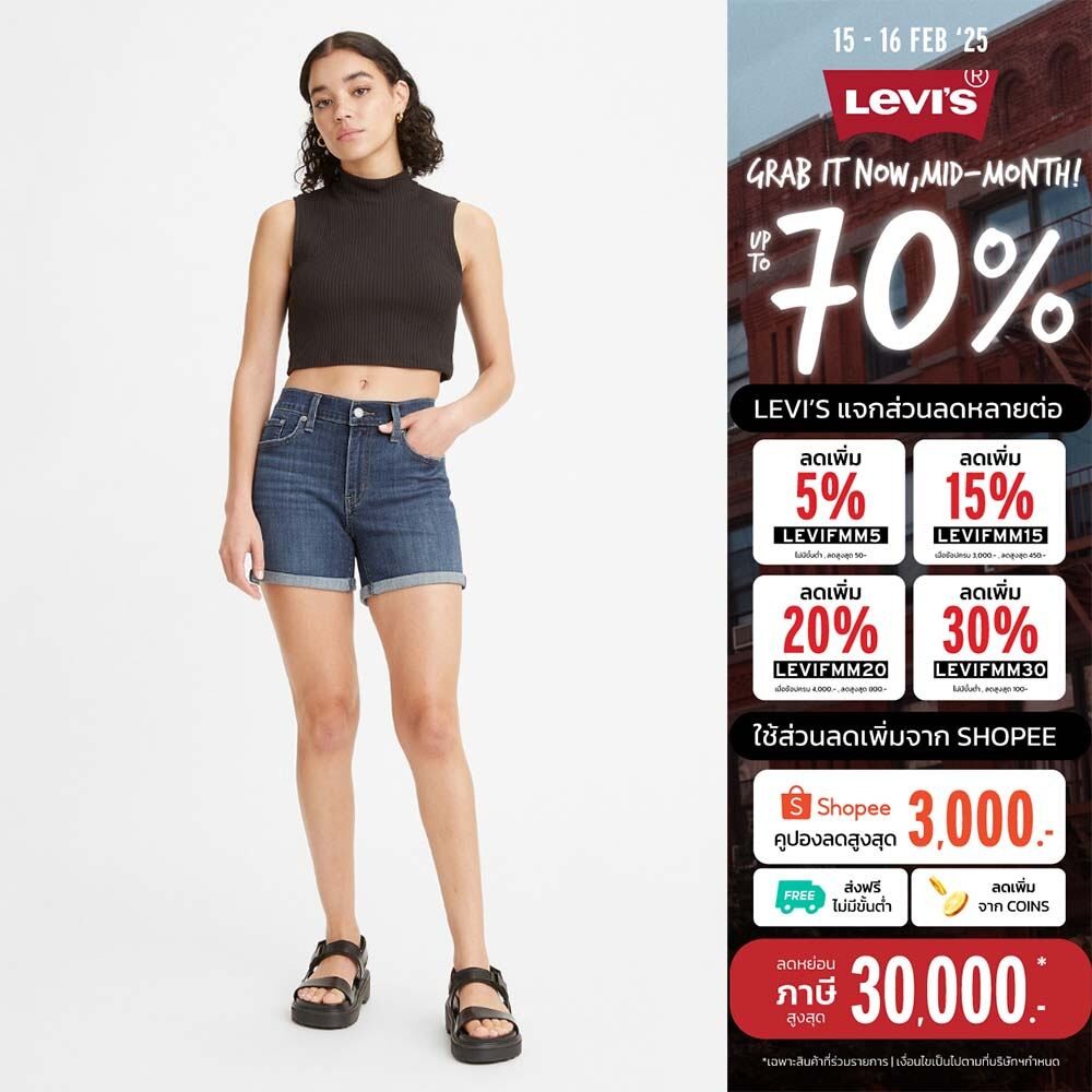กางเกงขาสั้น Levi's® Women's Mid-Length Shorts