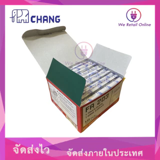 ฝาครอบ 3 ช่อง CHANG (ราคา/1อัน) รุ่น FA-203 [*4-PP-CH03]