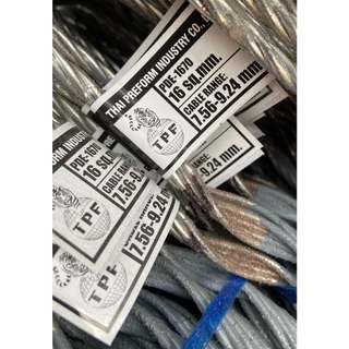 ฟรีฟอร์ม-รัดสายหุ้ม มีหลายขนาดให้เลือก #16,#25,#35,#50,#70,#95 Sqmm.[*1-PE]