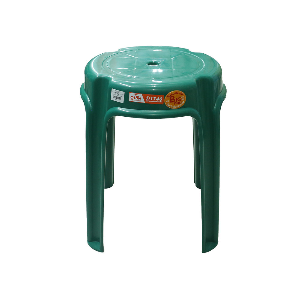 DECOS เก้าอี้พลาสติกกลม รุ่น BIG J227 B สีเขียว |AB|
