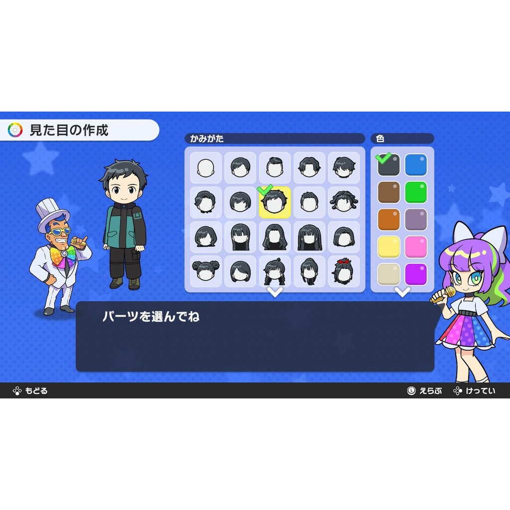 Thumbnail 3