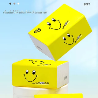 ✨1 ลัง/ 20ห่อ✨4ชั้น /แบบเหลี่ยม เช็ดหน้า💧การดูดซึมน้ำไม่แตกง่าย สั่งซื้อจำนวนมาก ราคาถูกกว่า