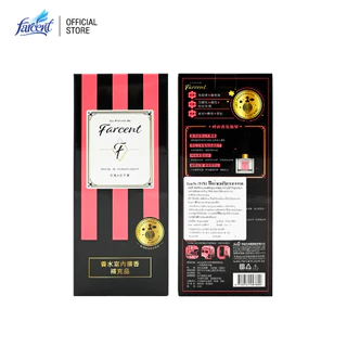 [รีฟิล] น้ำหอมปรับอากาศ LPF 100 มล. - Farcent Les Parfums De Refill LPF 100 ml. (เลือกกลิ่นได้)