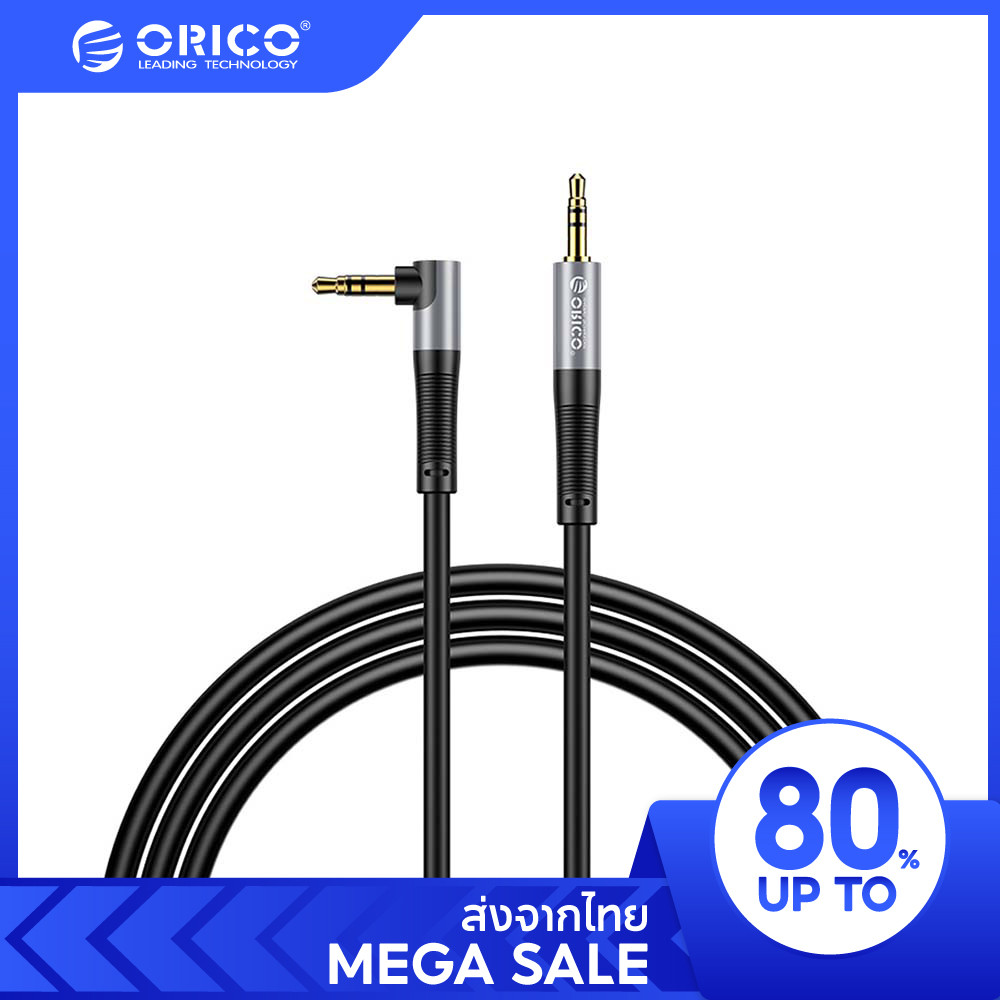 [ออกใบกำกับ- ทักแชท] ORICO สายสัญญาณเสียง Aux ตัวผู้ เป็น ตัวผู้ 3.5 มม. สําหรับหูฟัง MP4 ลําโพง (AXW)